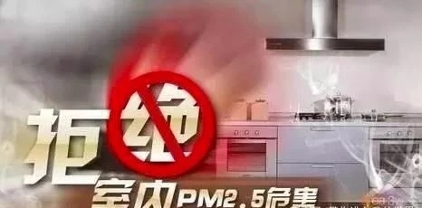 什么是甲醛?有什么危害?佛山新房辦公室裝修后點樣去除甲醛?