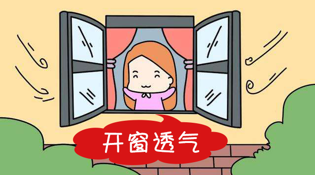 佛山除甲醛公司提醒:不要誤信除甲醛土方法,錯(cuò)過(guò)釀大禍。