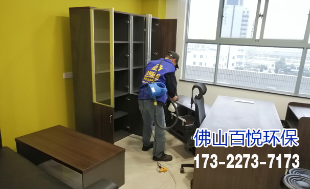在佛山辦公室除甲醛哪家專業方法?怎樣打造環保無味辦公室 佛山除甲醛
