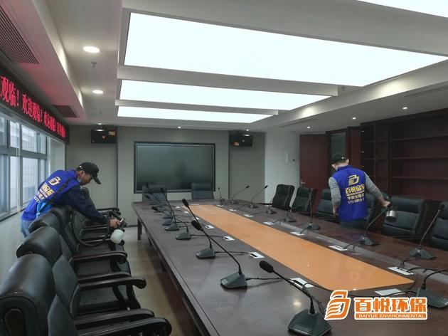 佛山專業甲醛治理百悅環保禪城區幼兒園、大學除甲醛 佛山專業甲醛治理百悅環保禪城區幼兒園、大學除甲醛