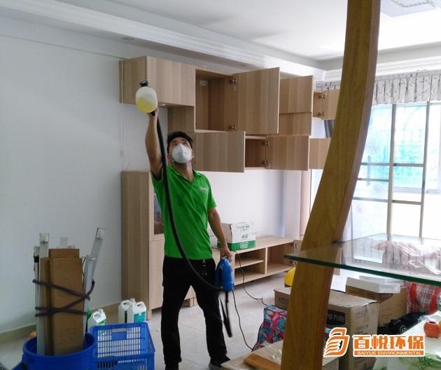 室內甲醛治理有用嗎百悅環保佛山裝修除甲醛 室內甲醛治理有用嗎百悅環保佛山裝修除甲醛