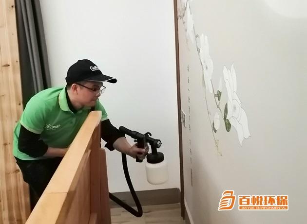 辦公室專業除甲醛公司百悅環保室內除甲醛價格 辦公室專業除甲醛公司百悅環保室內除甲醛價格