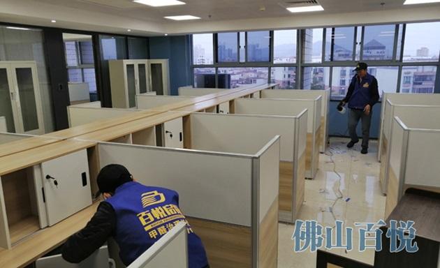 佛山室內裝修除甲醛百悅環(huán)保裝修后除甲醛 佛山室內裝修除甲醛百悅環(huán)保裝修后除甲醛