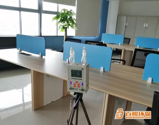 新房除甲醛多久能入住百悅環保佛山室內甲醛治理公司 新房除甲醛多久能入住百悅環保佛山室內甲醛治理公司
