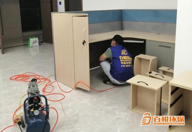新房除甲醛多久能入住百悅環保佛山室內甲醛治理公司 新房除甲醛多久能入住百悅環保佛山室內甲醛治理公司