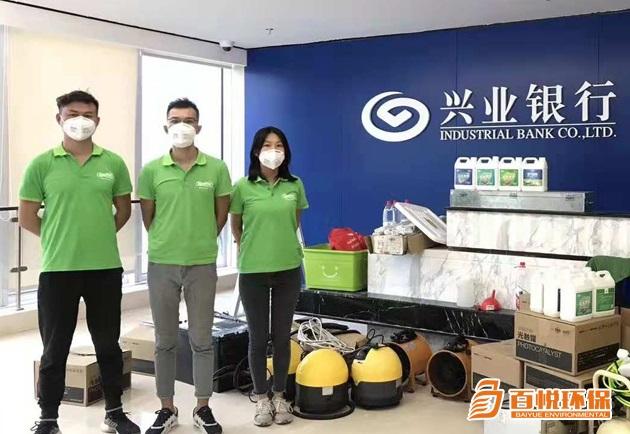 專業除甲醛有用嗎百悅環保新房裝修后怎樣除甲醛 專業除甲醛有用嗎百悅環保新房裝修后怎樣除甲醛