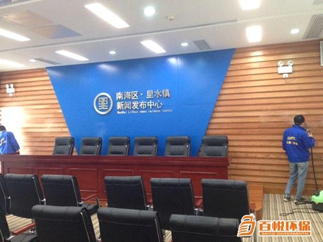 新裝修辦公室裝修除甲醛除味百悅環保辦公室裝修去除甲醛 新裝修辦公室裝修除甲醛除味百悅環保辦公室裝修去除甲醛