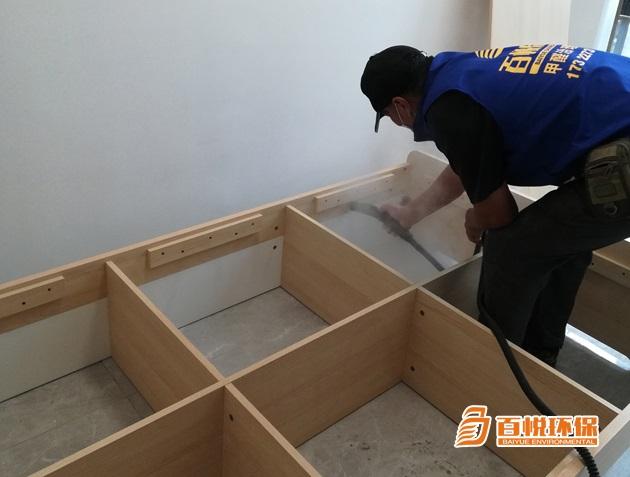 裝修治理除甲醛百悅環保室內裝修除甲醛 裝修治理除甲醛百悅環保室內裝修除甲醛