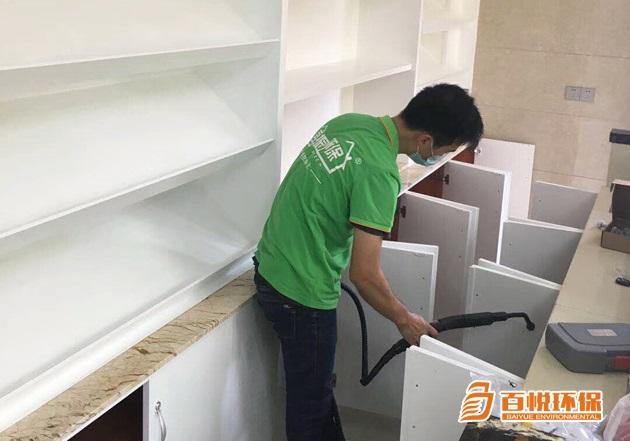 佛山裝修除甲醛去異味百悅環保室內環保除甲醛 佛山裝修除甲醛去異味百悅環保室內環保除甲醛