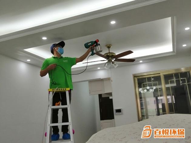 佛山房子裝修除甲醛百悅環保佛山去除甲醛公司 佛山房子裝修除甲醛百悅環保佛山去除甲醛公司