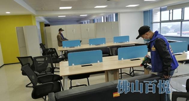 佛山除甲醛公司哪家好百悅環保佛山新房除甲醛 佛山除甲醛公司哪家好百悅環保佛山新房除甲醛