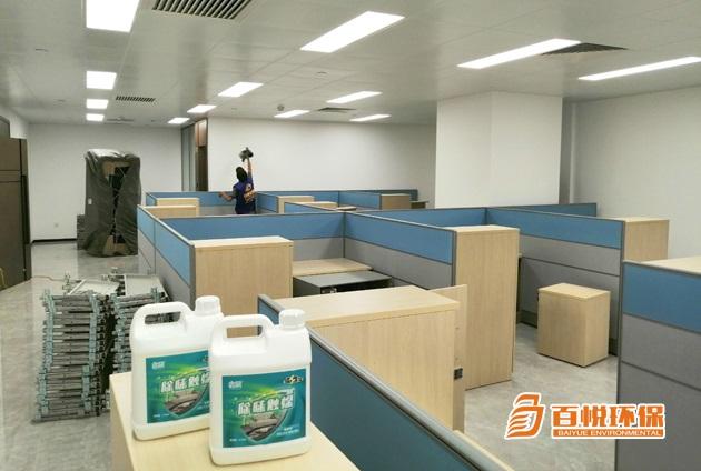 佛山專業除甲醛公司百悅環保佛山除甲醛多少錢 佛山專業除甲醛公司百悅環保佛山除甲醛多少錢