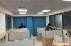 佛山新裝修除甲醛多久入住百悅環(huán)?？焖俪兹┯行Х椒?></div>
            <div   id=