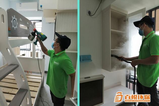 室內甲醛治理方法百悅環保佛山室內快速去除甲醛污染 室內甲醛治理方法百悅環保佛山室內快速去除甲醛污染