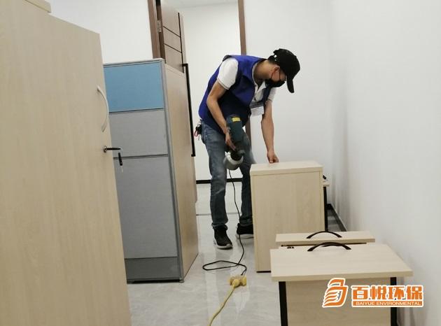佛山辦公大樓新裝修除甲醛百悅環保專業的室內甲醛治理 佛山辦公大樓新裝修除甲醛百悅環保專業的室內甲醛治理