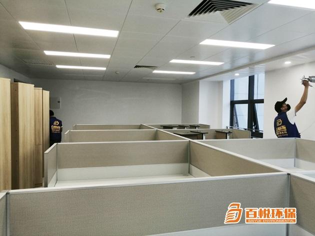 佛山公司辦公室裝修除甲醛百悅環保佛山除甲醛公司 佛山公司辦公室裝修除甲醛百悅環保佛山除甲醛公司