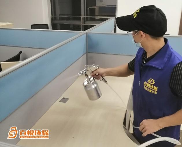 夏季更應注意，防止甲醛中毒[佛山百悅環保]