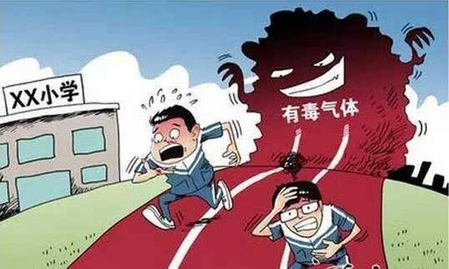 效果好、專業(yè)的光觸媒除甲醛產(chǎn)品有那些? 效果好、專業(yè)的光觸媒除甲醛產(chǎn)品有那些?